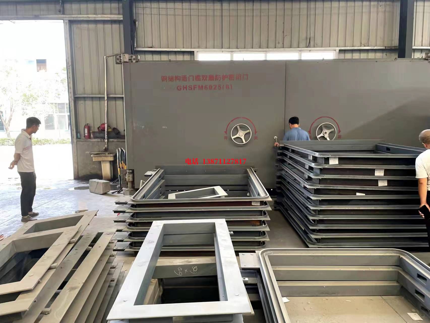 铝型材门拉手人防门