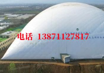 铝型材门拉手气膜棚卷帘门,电动门